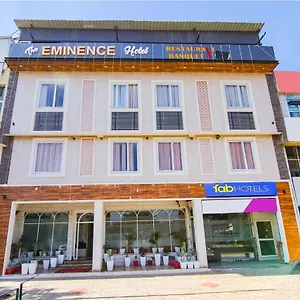 The Eminence Mohali